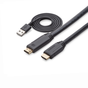 Active high speed HDMI<sup>®</sup> cable with extra power