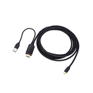HDMI<sup>®</sup> to USB-C 4K Cable