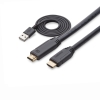 HDMI_Active_Cable_with_extra_power
