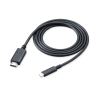 C_to_HDMI_Cable_A_v1